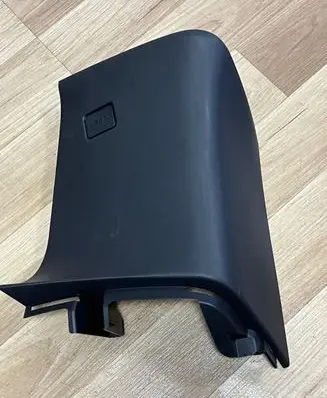 Land Rover Discovery Sport Other interior part FK72519996BE8PVJ 54069189 631450151