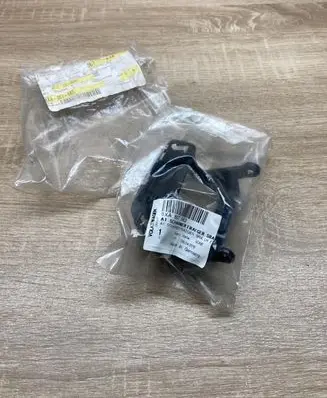 Audi A1 Headlight washer spray nozzle cap/cover 8XA807563