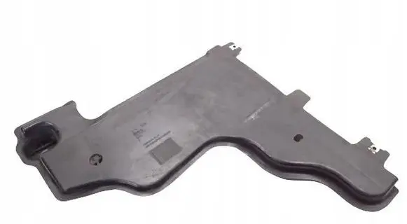 Volkswagen Taigo Center/middle under tray cover 2Q0825102A