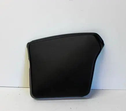 Audi Q5 SQ5 Other interior part 8R0945426A