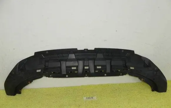 Audi Q8 Front bumper skid plate/under tray 4M880761F