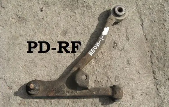 Chrysler Neon I Front lower control arm/wishbone 4826330