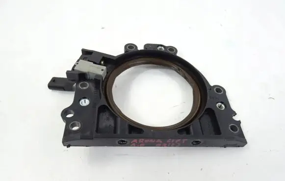 Seat Arona Rear prop shaft donut coupling/joint 05E906433B