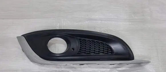 Opel Insignia A Side skirt rear trim 22787050