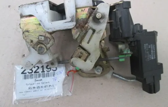 Mitsubishi Galant Rear door lock