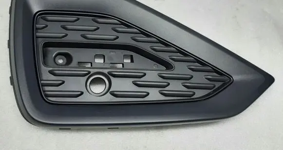 Audi Q2 - Front bumper lower grill 81A807882