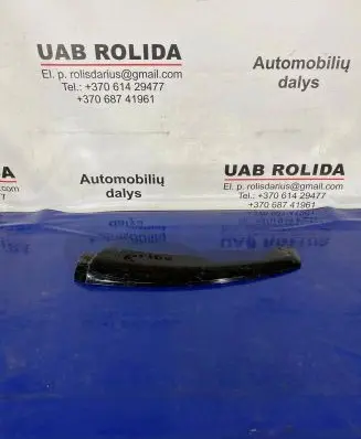 Ford Mondeo MK V Front bumper lip DS7317627K