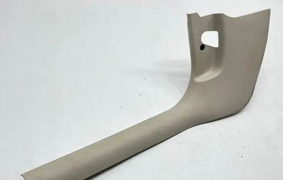 Skoda Octavia Mk3 (5E) Front sill trim cover 5E0863483