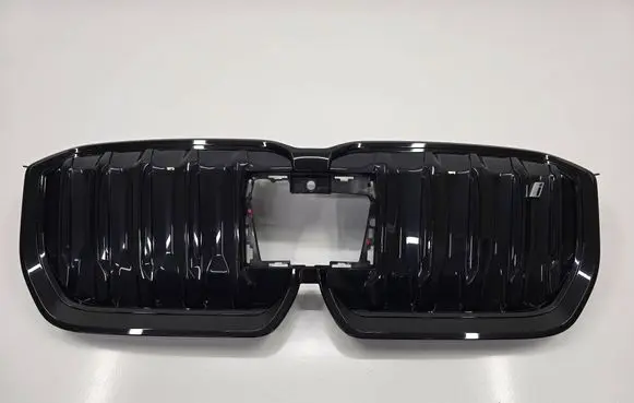 BMW X1 U11 Front grill 9680307