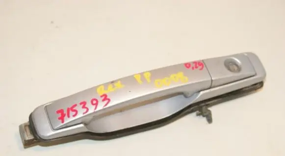 SsangYong Rexton Front door exterior handle 7246208000