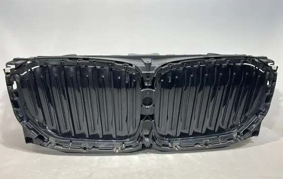 BMW X5 G05 Front bumper upper radiator grill 5113226775