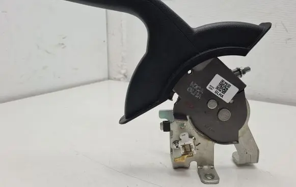 Hyundai i20 (GB IB) Handbrake/parking brake lever assembly