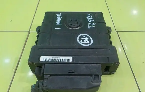 Volkswagen Tiguan Torque split ecu control unit/module 09G927750FD