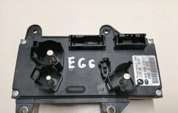 BMW 7 E65 E66 Power management control unit 6957026 8ES00827017