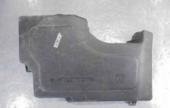 Citroen C5 Fuse module