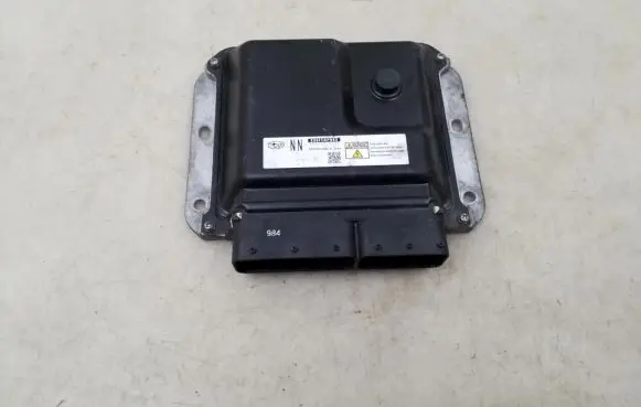 Subaru Outback Engine control unit/module 22611AP842