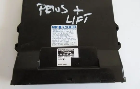 Toyota Prius+ (ZVW40) Engine control unit/module 8968147020