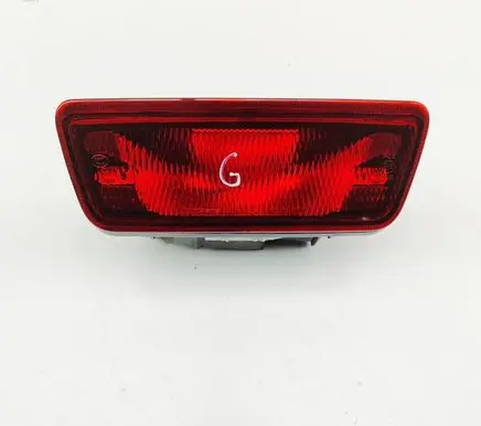 Nissan Leaf II (ZE1) Rear fog light 26580ED50A