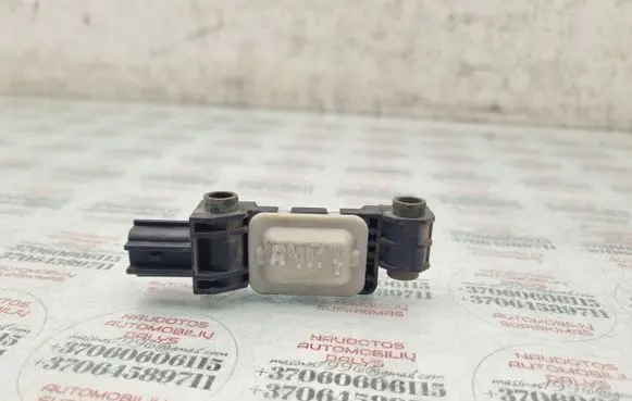 Audi A4 S4 B7 8E 8H Airbag deployment crash/impact sensor 8E0959651A