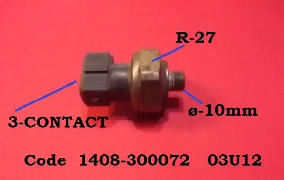 Mercedes-Benz C W202 Air conditioning (A/C) pressure sensor 03U12 1408300072