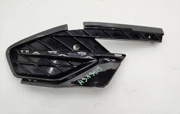 Cupra Formentor Front bumper lower grill 5FF853666D