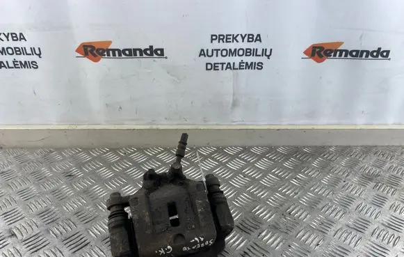 KIA Sorento Rear brake caliper