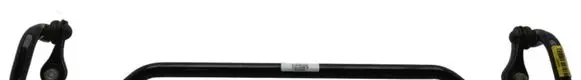 Volkswagen Tiguan Rear anti-roll bar/sway bar 3WA511305A