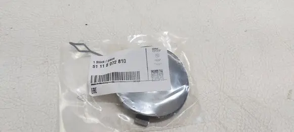 BMW X1 F48 F49 Front tow hook cap/cover 8072810