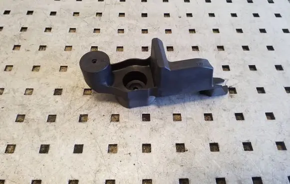 Peugeot 3008 I Other interior part 9685935880