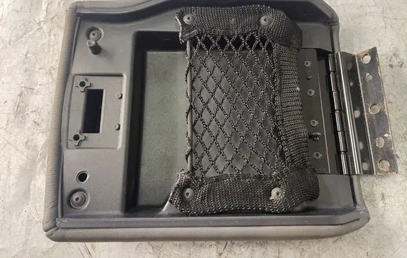 Jeep Grand Cherokee (WK) Armrest