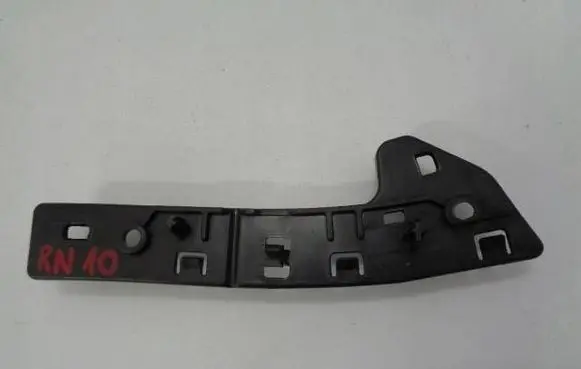 Citroen Berlingo Front bumper mounting bracket 9680546880