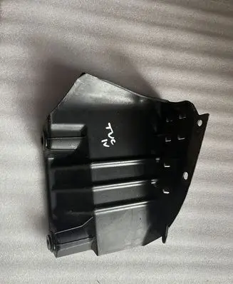 Hyundai Tucson IV NX4 Other under body part 86678N7000