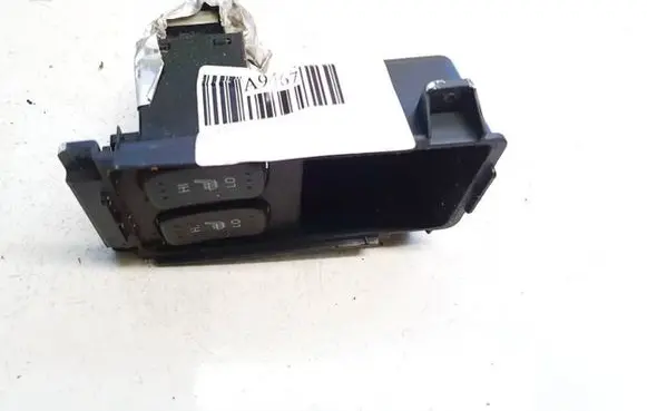 Seat heating switch