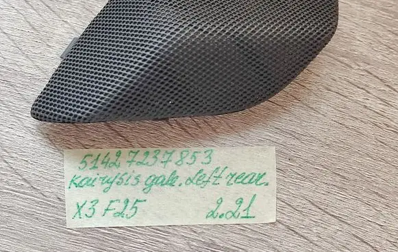 Side speaker trim/cover