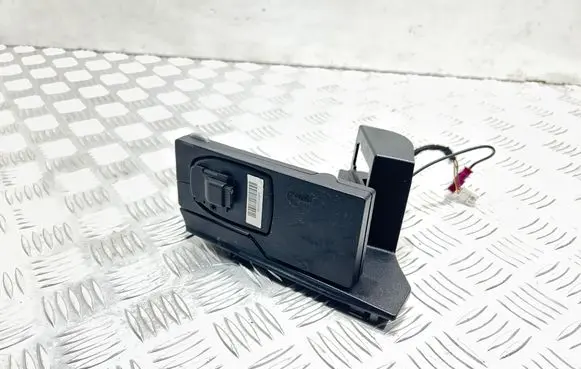 Phone control unit/module