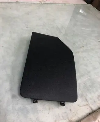 Nissan Qashqai J12 Fuse box cover 689646un0a