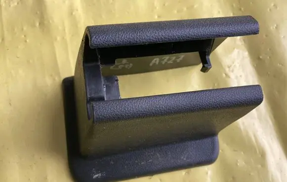 Mercedes-Benz A W169 Front driver seat rail trim A1699190720