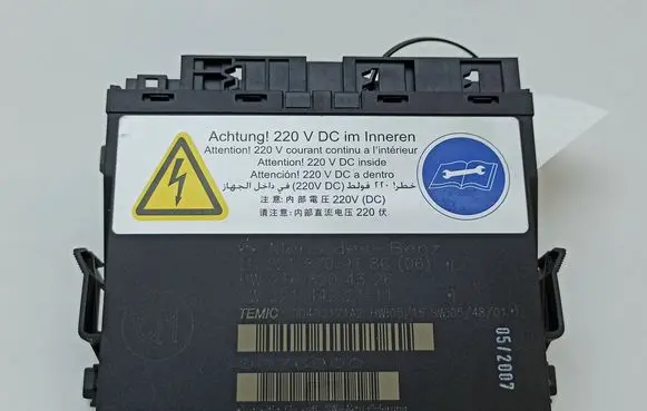Seat control module