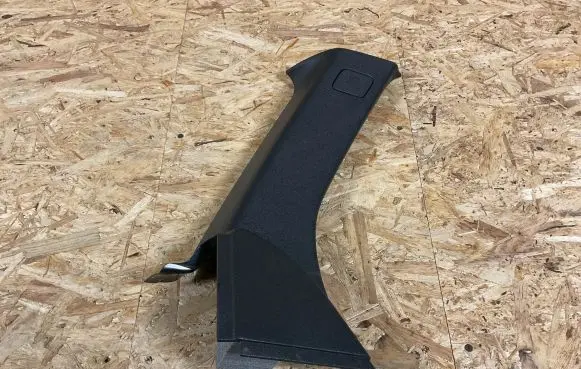 Volvo V50 Other interior part 8641779