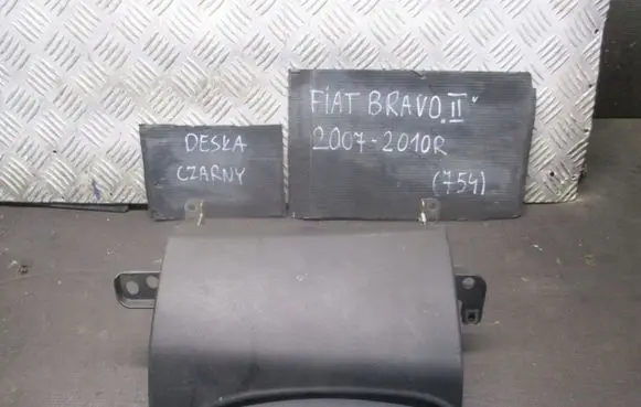 Fiat Bravo - Brava Ashtray (front) 