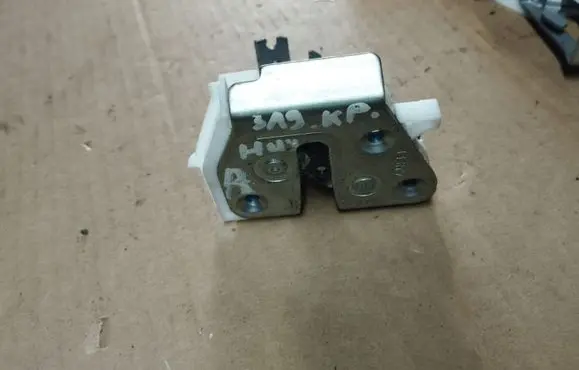 Peugeot 4007 Tailgate/trunk/boot lock/catch/latch