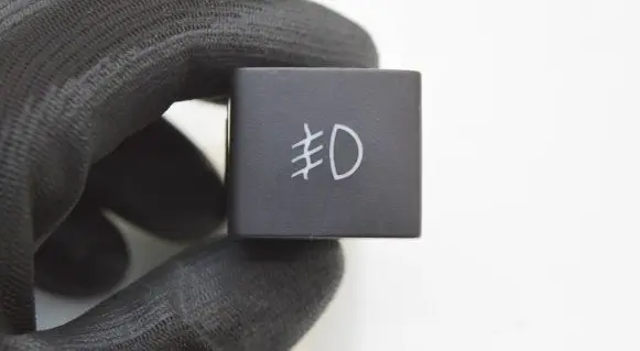 Fog light switch