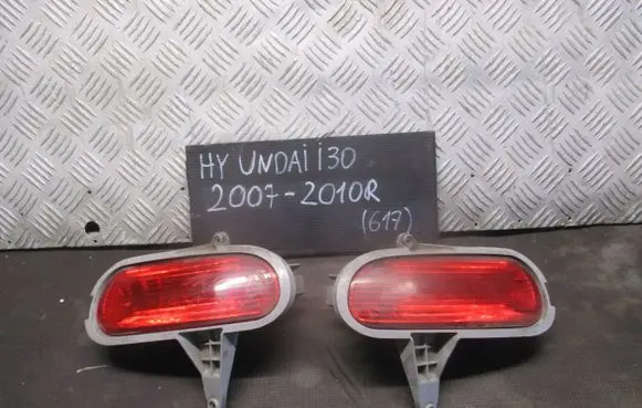 Hyundai i30 Third/center stoplight