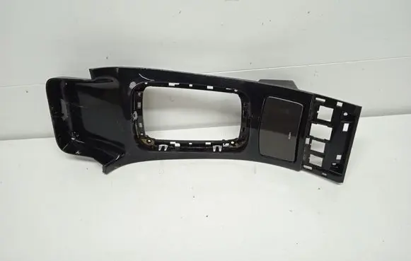 Peugeot 607 Gear shifter surround trim plastic 96848074XS 1842958030