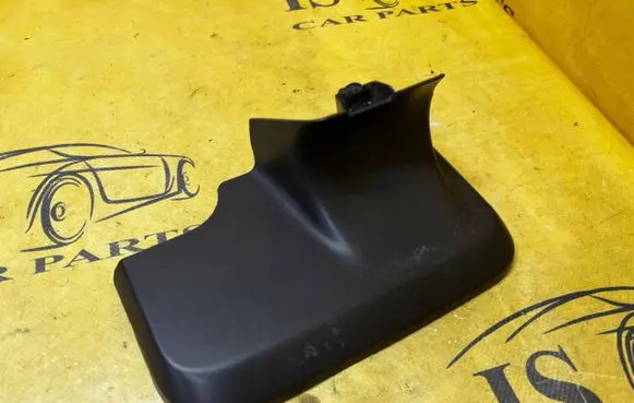 Mercedes-Benz GLS X166 Rear seat rail trim cover A1669214100