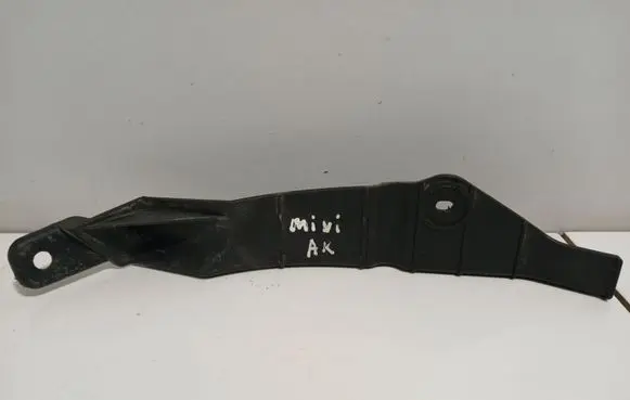 Mini One - Cooper R57 Rear bumper mounting bracket 2751303