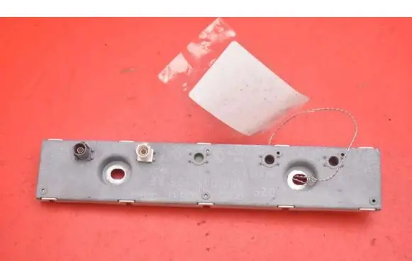 Audi Q7 4L Sound amplifier 4L0035225AE