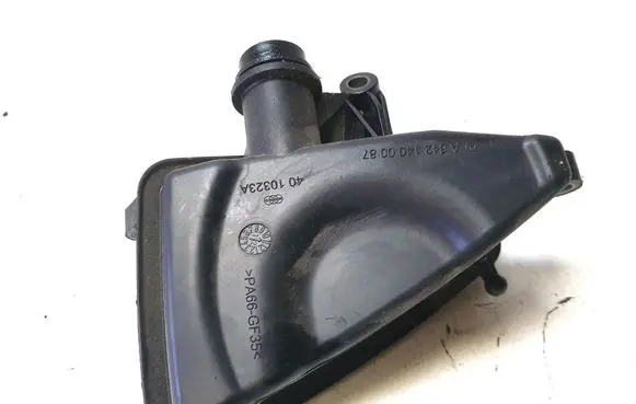 Other engine bay part