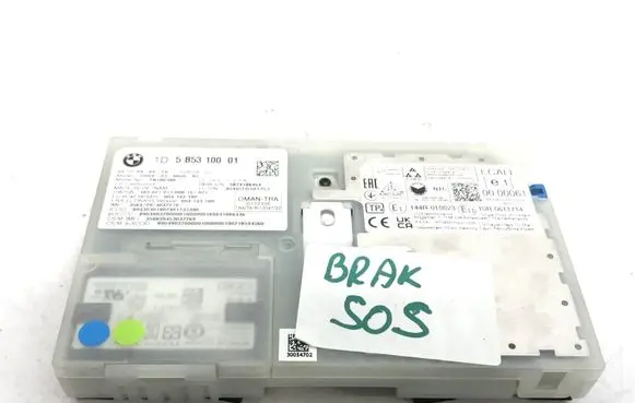 BMW X5M G05 F95 Central body control module 5B5310001 12822810 5624199454