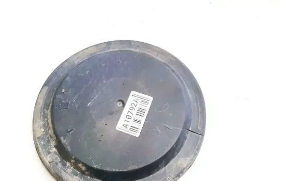 Peugeot 407 Other interior part 9635859280